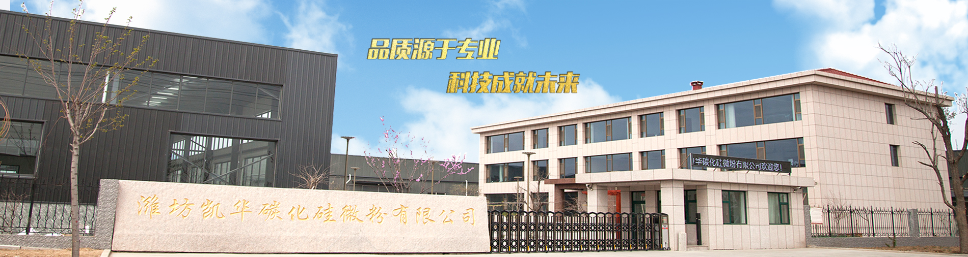 多年數(shù)控機(jī)床生產(chǎn)經(jīng)驗(yàn)